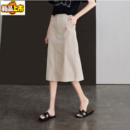 SORRYNAM高品質(zhì)彈力棉A字半身裙夏季新款高腰寬松顯瘦中長(zhǎng)款休閑工裝裙 杏色(028) M 建議95111斤