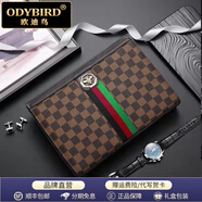 歐迪鳥（ODYBIRD）奢侈名品男士手拿包新款手包男休閑時(shí)尚大容量手抓包棋盤格夾包潮 咖色酷奇 26.5*19*5.5cm