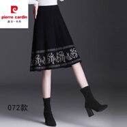 皮爾卡丹羊·毛針織半身裙女2025秋冬新款a字中長(zhǎng)款百褶裙提花高腰短裙冬裙 黑 072 圖片色 M 95-105斤