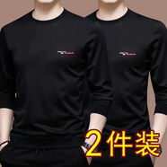 健卡丹【兩件裝】春秋男士長(zhǎng)袖t恤百搭男裝冬季圓領(lǐng)寬松秋衣上衣潮打底 2件裝GE長(zhǎng)袖：【黑色+黑】 M【適合80-100斤】