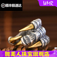 馳射節(jié)日禮物999足銀戒指男士個(gè)性時(shí)尚霸氣鷹爪龍爪食指環(huán)復(fù)古開口