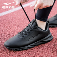 鴻星爾克男鞋運動(dòng)鞋秋冬季新款休閑旅游鞋子輕便網(wǎng)面透氣跑步鞋男徒步鞋R 【革面】正黑 39