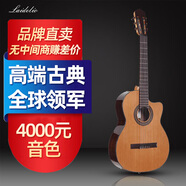 萊德里奧（laidelio）更專業(yè)的高端單板古典吉他萊德里奧演奏電箱古典面單吉它考級(jí) 39英寸LC-20C紅松缺角