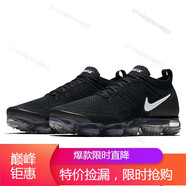 耐克（NIKE）新款男鞋Air Vapormax 運動時尚潮流緩震透氣休閑舒適耐磨跑步鞋 942842-001 38.5