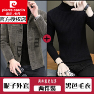 皮爾卡丹（pierre cardin）呢子外套男韓版休閑短款毛呢大上衣男士夾克秋冬季潮流上衣 卡其色【8229】+黑色毛衣 L