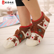 藍琪愛(ài)地板襪成人毛線(xiàn)加絨襪套地板襪女冬季保暖隔涼成人防滑大人加厚室 棕色小兔 1雙 M 39-42