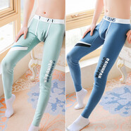 卡塔卡米斯男士秋褲保暖褲男秋冬季潮流個(gè)性青年學(xué)生打底褲薄款絨毛褲 灰綠+灰藍 XXL 適合(140至160斤)