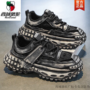 西域駱駝網(wǎng)紅男鞋冬季潮牌小眾跑步運(yùn)動(dòng)休閑輪胎底厚底增高黑色老爹鞋 黑色-駱駝官方品牌官網(wǎng)旗艦 39 標(biāo)準(zhǔn)運(yùn)動(dòng)碼