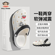 大嘴猴（paul frank）洞洞鞋女戶(hù)外休閑花園鞋兩用沙灘透氣軟底涼鞋白色40-41PF75368