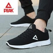 匹克跑步鞋男鞋秋季新款網(wǎng)面透氣情侶鞋休閑鞋減震男士運動(dòng)鞋女鞋 黑色 39