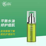 薈名門清潤修護(hù)凝膠鎮(zhèn)靜舒緩 曬后修護(hù) 控油補(bǔ)水祛痘淡印免洗蘆薈膠軍訓(xùn) 60g/1瓶