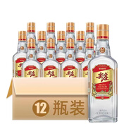 五糧液股份 綿柔尖莊大光酒 濃香型純糧食口糧酒 50度 500mL 12瓶 尖莊大光 國標(biāo)優(yōu)級(jí)