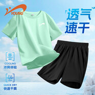 貴人鳥童裝男童夏季套裝男孩冰絲速干衣服兒童涼感運(yùn)動短袖t恤大童夏裝