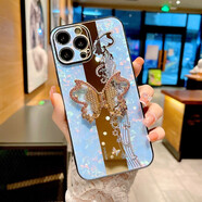悅基悅基 蘋果14Pro手機殼帶水鉆掛繩全包防摔硅膠iPhone14鑲鉆指環(huán)支架個性網(wǎng)紅14plus潮 藍色【新碟戀】水鉆支架 帶掛繩+膜 iPhone14