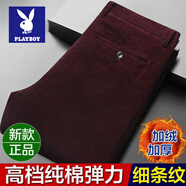 花花公子春秋厚款男士燈芯絨休閑褲高腰寬松彈力中老年爸爸條絨褲休閑褲子 酒紅色-加絨款細條絨 38 腰圍3尺
