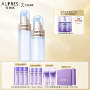 歐珀萊（AUPRES）臻粹輕齡玻尿酸系列水乳面霜套裝補水保濕緊致肌膚淡化細紋送女友 爽膚水+乳液（清爽）