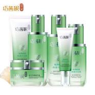 巧茜妮國品巧茜妮銀耳滋養(yǎng)護膚品套裝女補水保濕水乳滋潤夏季清爽控油護膚 潔面+水+精華+乳+霜+修顏霜
