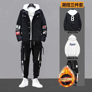 摘星少年衣服牛仔外套男春秋潮流寬松運(yùn)動(dòng)一套衣服2024假兩件套裝休閑夾克 8號(hào)黑加絨+時(shí)尚衛(wèi)衣+工裝褲黑/三件  XL 115-140斤 優(yōu)先發(fā)貨