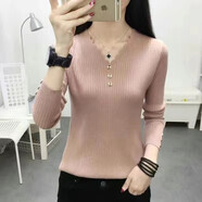 玖卡依針織衫女v領新款秋冬長袖打底衫女韓版修身顯瘦純色毛衣內搭上衣 粉色 XL 建議115-130斤