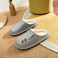 回力防水棉拖鞋女eva防滑家用厚底冬季室內居家情侶保暖男士棉鞋 灰色 42-43