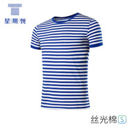 星期悅 短袖t恤男 條紋絲光棉體恤圓領海魂衫冰絲夏季?；晟?短款-海軍藍 男195/XXXXL