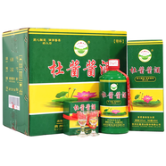 杜醬【酒廠(chǎng)直供】杜醬醬酒53度500ml貴州茅臺鎮香柔醬香型白酒荷花瓶 新包裝杜醬醬酒53度500ml整箱6瓶