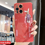 速舞 oppo Findx3手機(jī)殼女款可愛兔子鑲鉆fandx3pro網(wǎng)紅潮流5g電鍍硅膠軟超薄保護(hù)套 Find X3 Pro【山茶紅】電鍍水鉆兔子