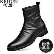 柯盾（KEDUN）男靴秋冬季真皮英倫皮靴子男高幫皮鞋加絨切爾西靴保暖防水馬丁靴 黑色（四季單鞋） 41