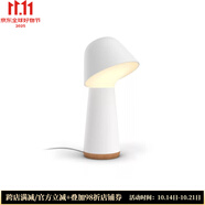 飛利浦（PHILIPS）Hue Twilight臺(tái)燈床頭燈 睡眠和喚醒燈 雙光源設(shè)計(jì) 1380流明亮度 自定義喚醒和睡眠自動(dòng)化 白色