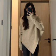 西兒不規則高領(lǐng)毛衣女春秋季新款爆款溫柔韓系慵懶風(fēng)軟糯加厚針織上衣 毛衣卡其色均碼穿到120斤左右