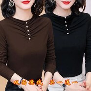 純子兮品雙面絨打底衫女秋冬保暖長袖2025新款加厚百搭針織衫女打底衫上衣 咖啡色+黑色   XL 115-130斤
