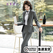造夢伊人西裝女職業(yè)女裝套裝西服工作服正裝修身顯瘦通勤OL商務(wù)面試套裝 灰色單件西裝 XL