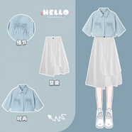 月袖鹽系套裝女學(xué)生2022夏季韓版寬松短款襯衣+白色半身裙超仙兩件套