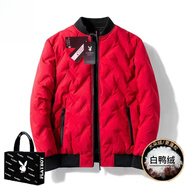 花花公子【兩件套】羽絨服男冬季2025新款羽絨褲子套裝男冬裝保暖防寒外套 紅色單衣服【送禮品袋】 L