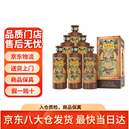 衡昌燒坊經(jīng)典裝 53度 500mL 6盒 (整箱裝）