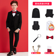 鼎瑪仕兒童西服套裝男童小西裝花童禮服韓版中大童主持人男孩鋼琴演出服 黑色6件（加絨襯衫） 165 碼身高160-165cm重100-105