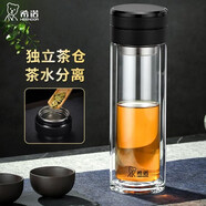 希諾（HEENOOR） 茶水分離雙層玻璃杯男女士大容量杯子隔熱泡茶杯高檔商務(wù)水杯 黑色 360毫升