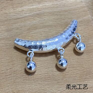 百氏銀誠 彎管鈴鐺990足銀吊墜女款個性銀項鏈細(xì)項圈鎖骨鈴鐺 短款錘紋吊墜（無項圈）