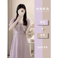 樂(lè )芬蘭（LeFenLan）連衣裙2025夏季女裝新款荷葉邊仙女裙子收腰顯瘦小個(gè)子中長(cháng)款衣服 紫色 XL