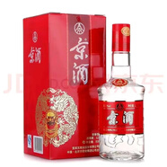 五糧液京酒濃香型白酒500ml禮盒裝收藏送禮賀禮佳品 38度 500mL 2瓶 京酒紅盒