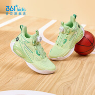 361°【商場(chǎng)同款】童鞋男童籃球鞋2025年秋季新款中大童實(shí)戰訓練球鞋 【熱銷(xiāo)款】水檸綠色/青草綠色 -限時(shí)價(jià) 33