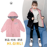 迪莎童話童裝女童外套冬裝2021新款兒童中長款加絨加厚風(fēng)衣中大童棉衣棉服小女孩韓版時(shí)尚冬季棉風(fēng)衣 黑色 120