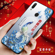 鴻獅（HONGSHI）華為nova3手機(jī)殼par-al00手機(jī)套中國(guó)風(fēng)硅膠軟殼磨砂全包防摔國(guó)潮文字新款nova3保護(hù)殼男女款 富貴平安 【殼+指環(huán)】