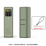 懿真適用酷態(tài)科充電寶15號ultra保護(hù)套理線外殼防摔收納多功能防護(hù)硅膠套保護(hù)套 【青木雪松色】保護(hù)套【送便捷掛繩*黑】
