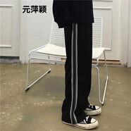 休閑褲子女秋冬季 褲子女秋季新款高街闊腿運(yùn)動(dòng)褲百搭潮流寬松顯瘦直筒vibe風(fēng)休閑褲 側(cè)邊黑色褲子 S 80-100斤左右