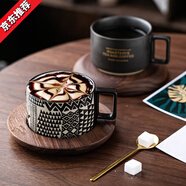 鹿珞德國品質創(chuàng)意美式咖啡杯碟勺INS風小水杯子套裝個性潮流馬克杯定 美式咖啡杯（印花款）+勺+木盤