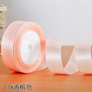 酷依寶2.5cm22m米蝴蝶結(jié)緞帶婚慶禮盒包裝帶DIY發(fā)飾蛋糕玫瑰花彩帶香檳