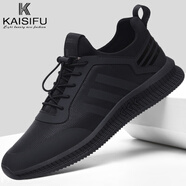 凱斯芙（kaisifu）奢侈品男鞋2025春季新款潮流時(shí)尚皮面休閑鞋百搭舒適透氣運動(dòng)鞋男 黑色 40 (250mm)
