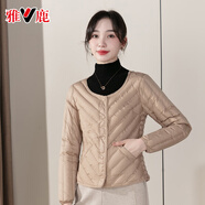 雅鹿2024新款羽絨內膽女修身輕薄貼身內穿保暖羽絨服內搭短款馬甲 駝色 XL 推薦115-125斤