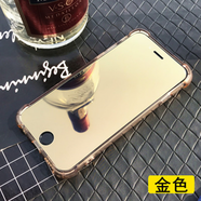 豆圖 適用蘋(píng)果11pro鏡子膜iPhonexsmax膜X/XR鏡面膜7p/8p全屏覆蓋 鏡子膜金色1片裝收藏配殼后 iphone6S